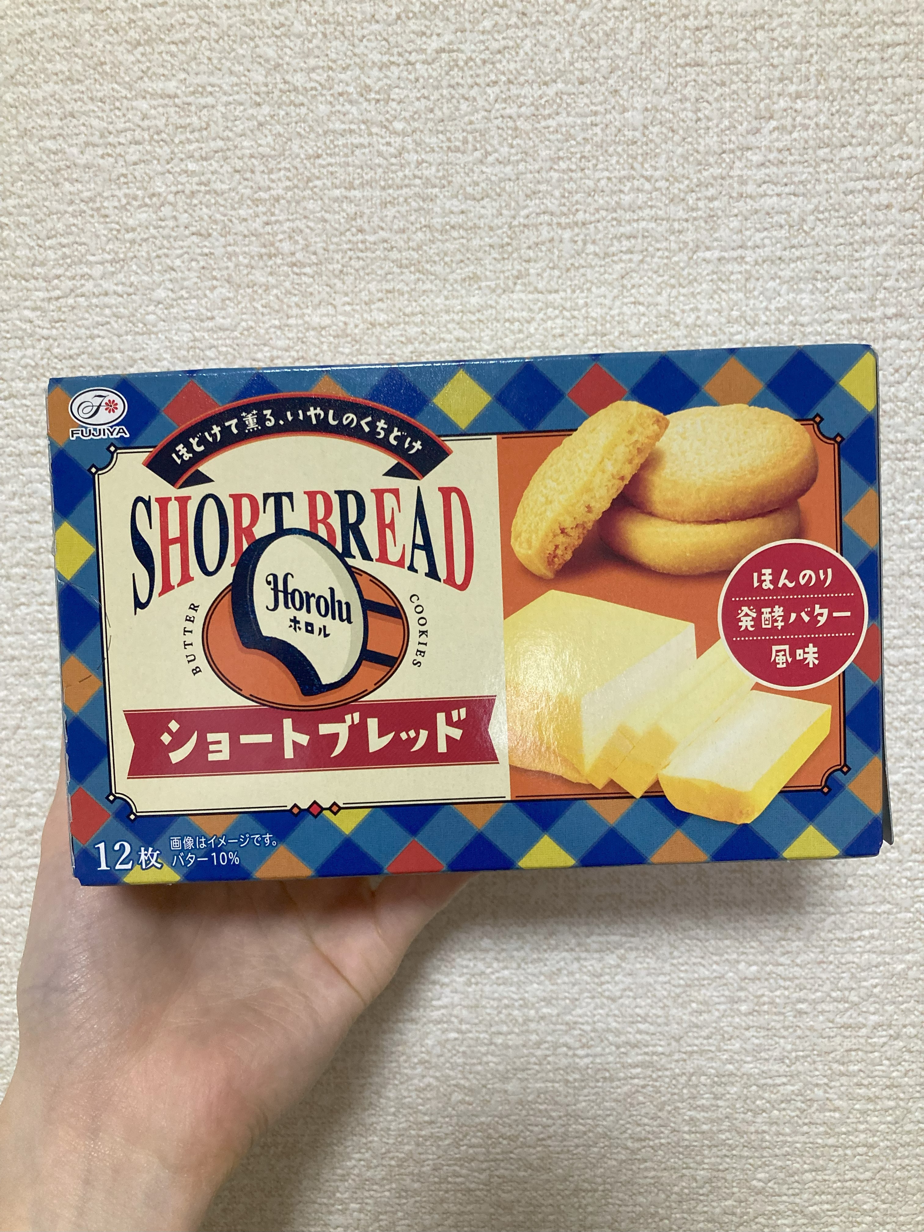 パッケージ表